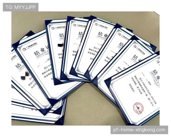 球员数据合规使用的内部流程与责任分配，个人数据合规