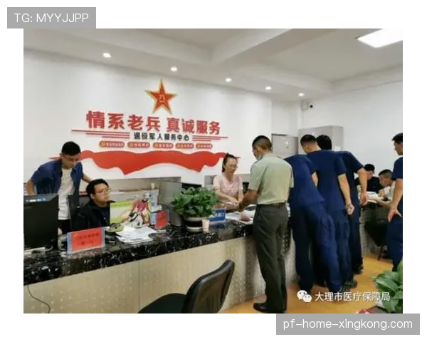 球员退役后医疗保障的长期筹资方案讨论
