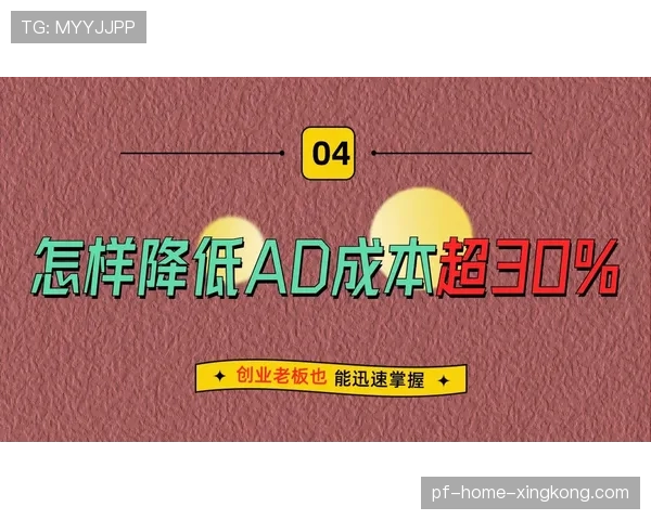 顶级交互设计师的逻辑：他是如何通过路径简化策略大幅降低用户操作成本的
